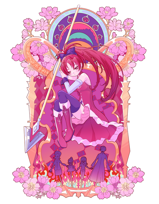 Magically Devine: Kyoko